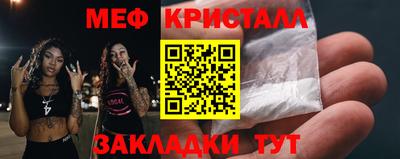 ALPHA-PVP Конаково