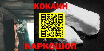 ALPHA-PVP Конаково