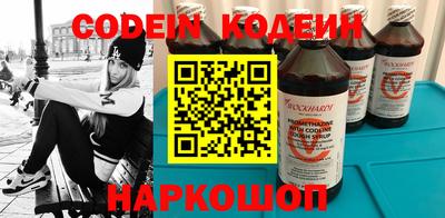 кокс Комсомольск-на-Амуре