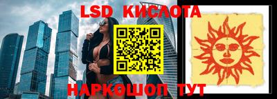 ALPHA-PVP Конаково