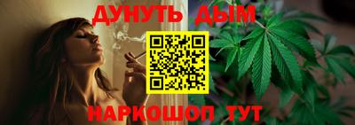 кокс Комсомольск-на-Амуре