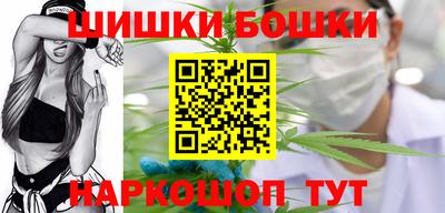 ALPHA-PVP Конаково