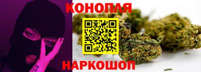 кокс Комсомольск-на-Амуре