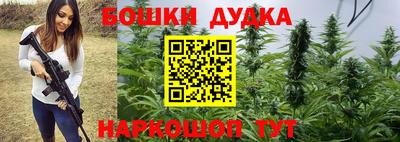 COCAINE Коммунар