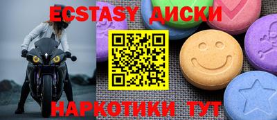 ALPHA-PVP Конаково