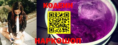 COCAINE Коммунар