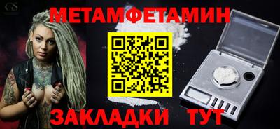 COCAINE Коммунар