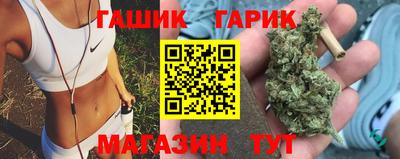 кокс Комсомольск-на-Амуре