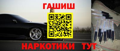 ALPHA-PVP Конаково