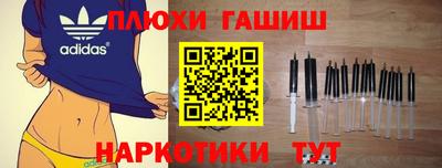 ALPHA-PVP Конаково