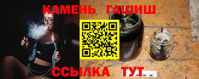 ALPHA-PVP Конаково