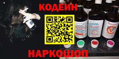 ALPHA-PVP Конаково