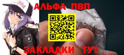 COCAINE Коммунар