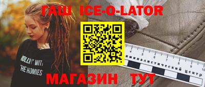 COCAINE Коммунар