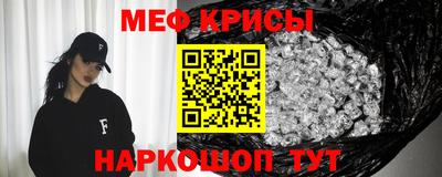 кокс Комсомольск-на-Амуре