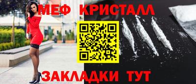 кокс Комсомольск-на-Амуре